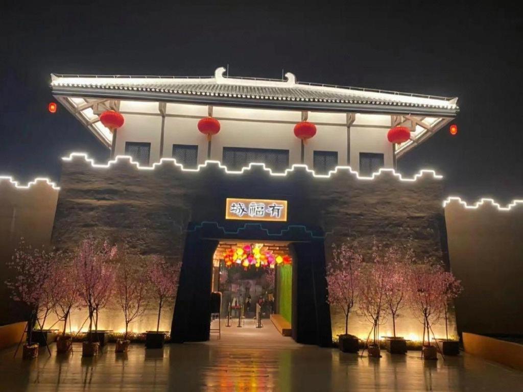 Country Garden Phoenix Hotel Maoming Exterior foto
